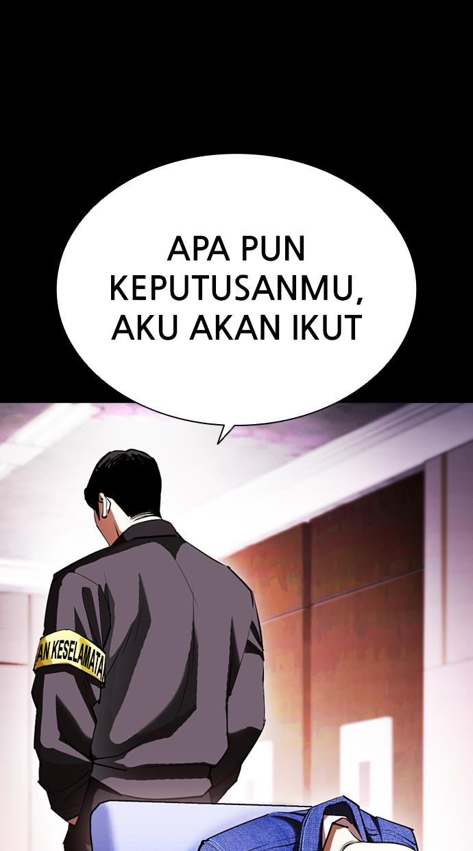 Lookism Chapter 403 halaman 129