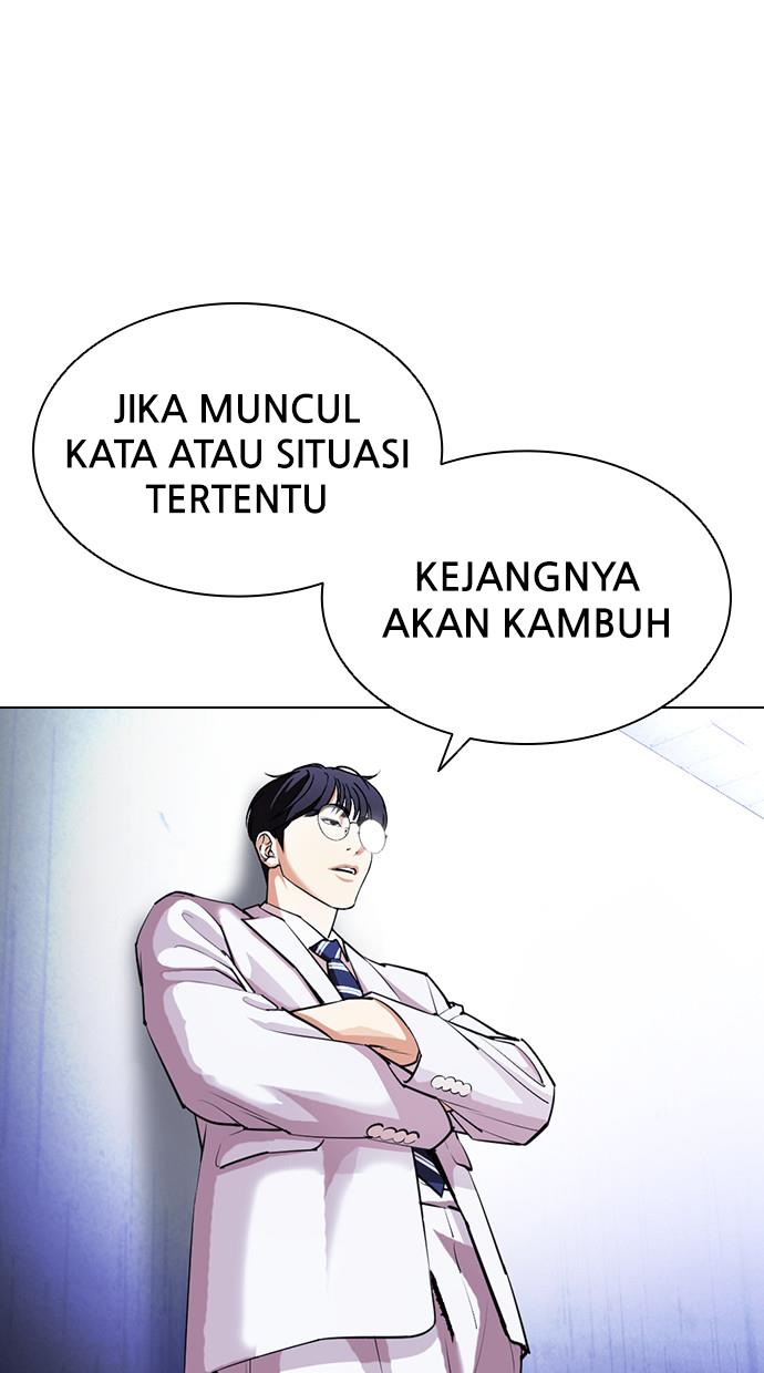 Lookism Chapter 403 halaman 50
