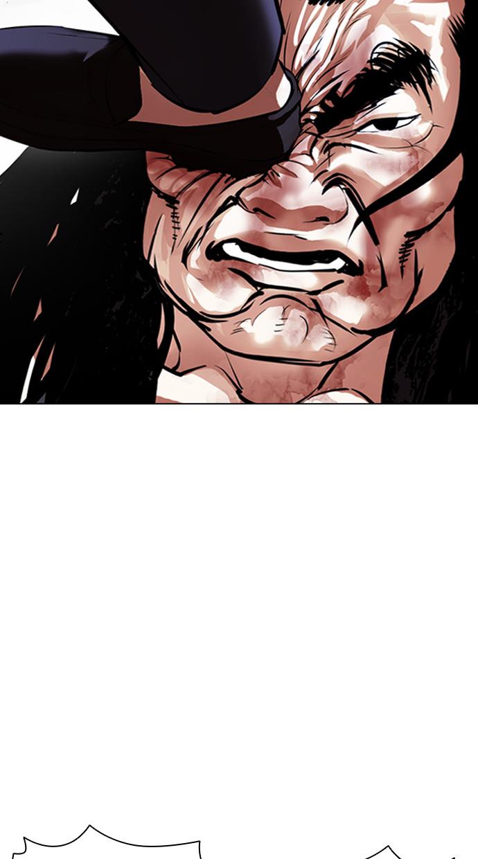 Lookism Chapter 403 halaman 26