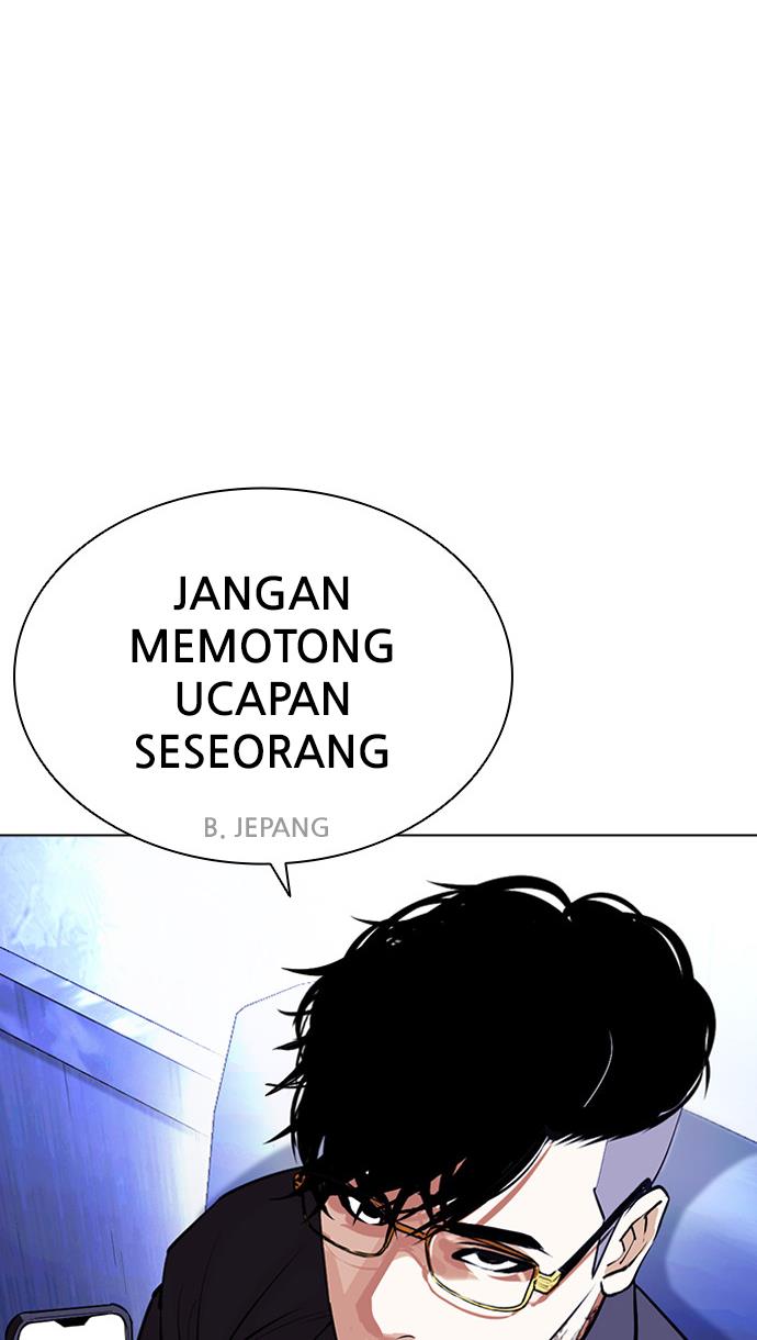 Lookism Chapter 403 halaman 108