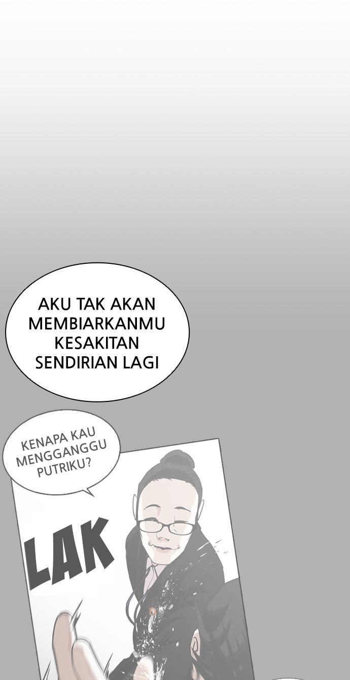 Lookism Chapter 404 halaman 121