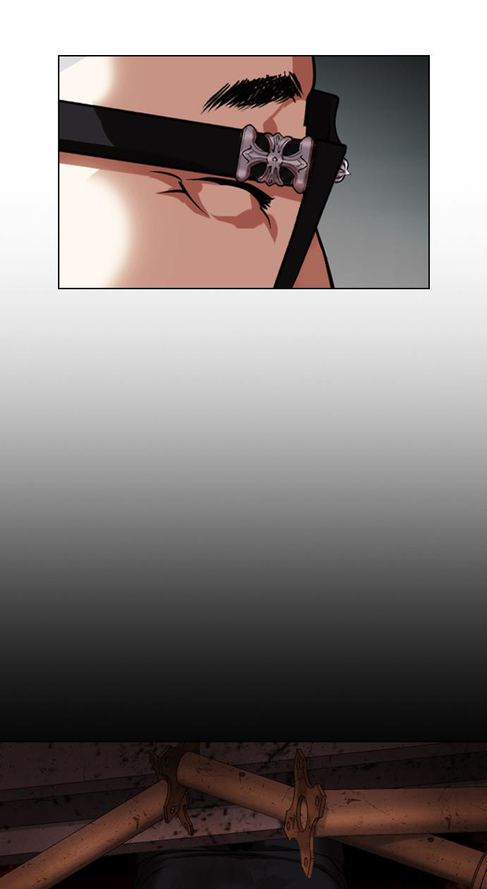 Lookism Chapter 404 halaman 76