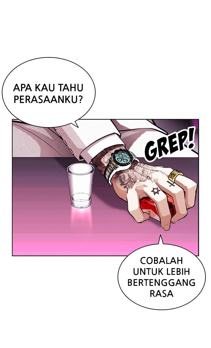 Lookism Chapter 404 halaman 138