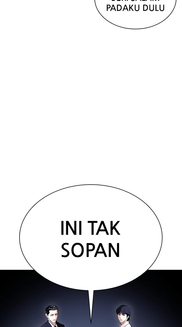 Lookism Chapter 404 halaman 152
