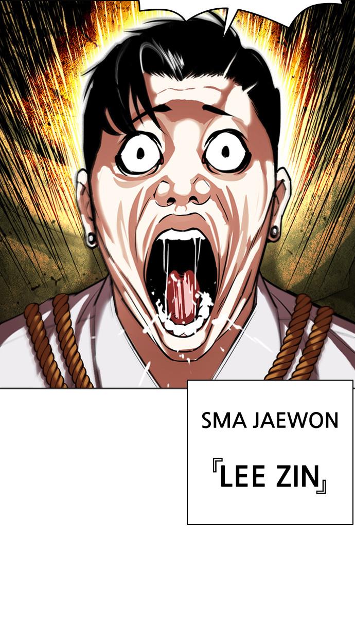 Lookism Chapter 404 halaman 60