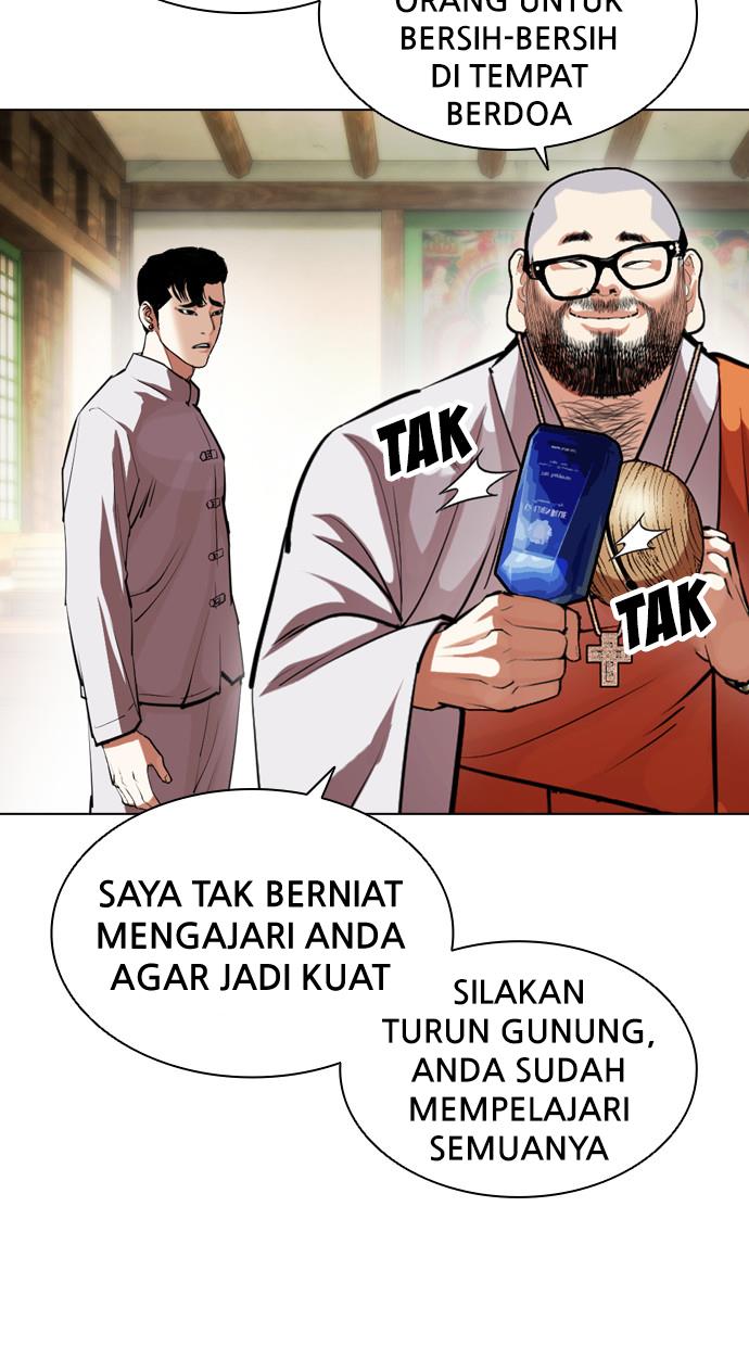 Lookism Chapter 404 halaman 70