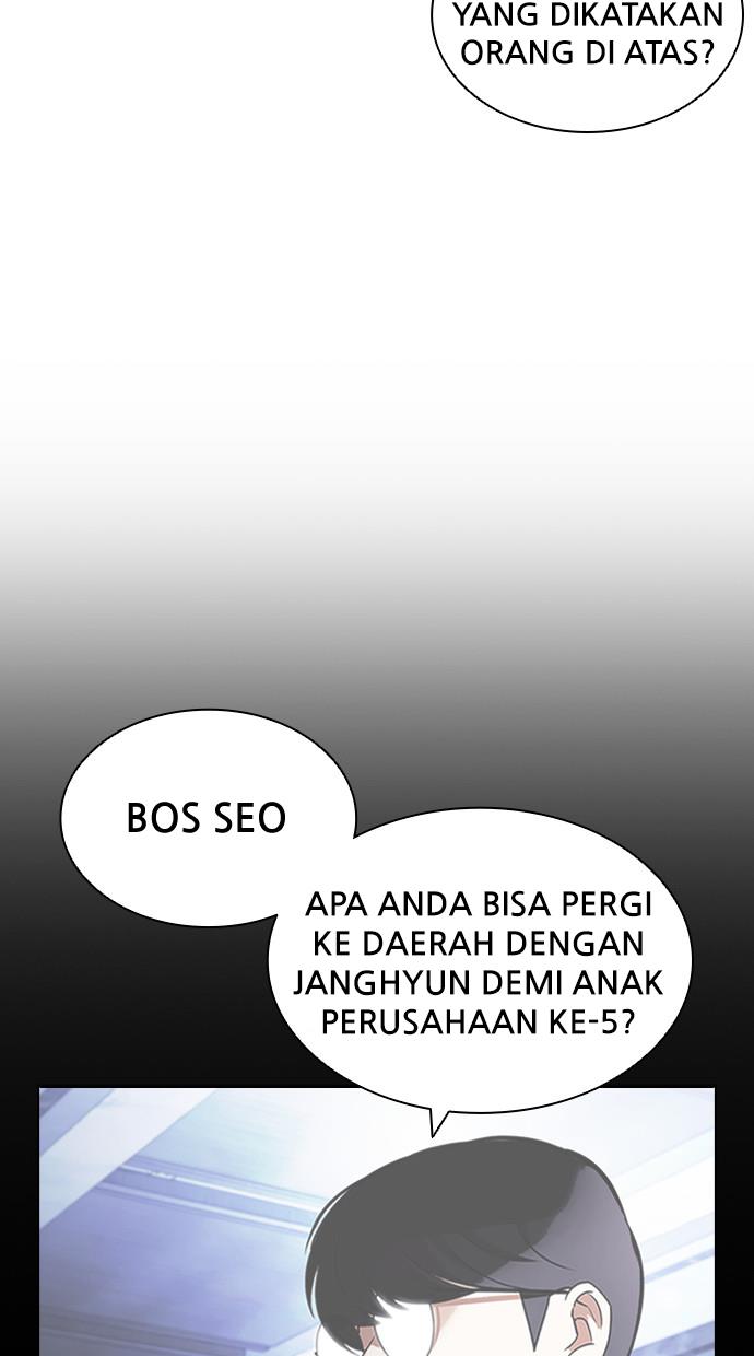Lookism Chapter 404 halaman 134