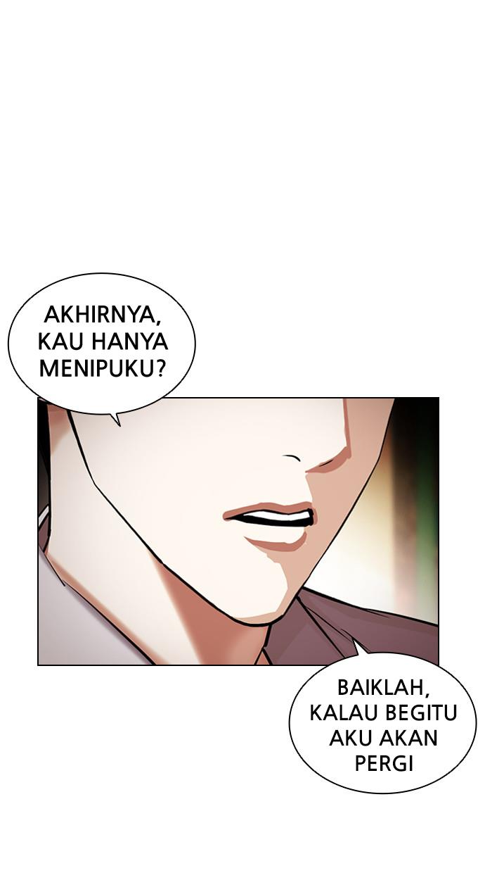 Lookism Chapter 404 halaman 71