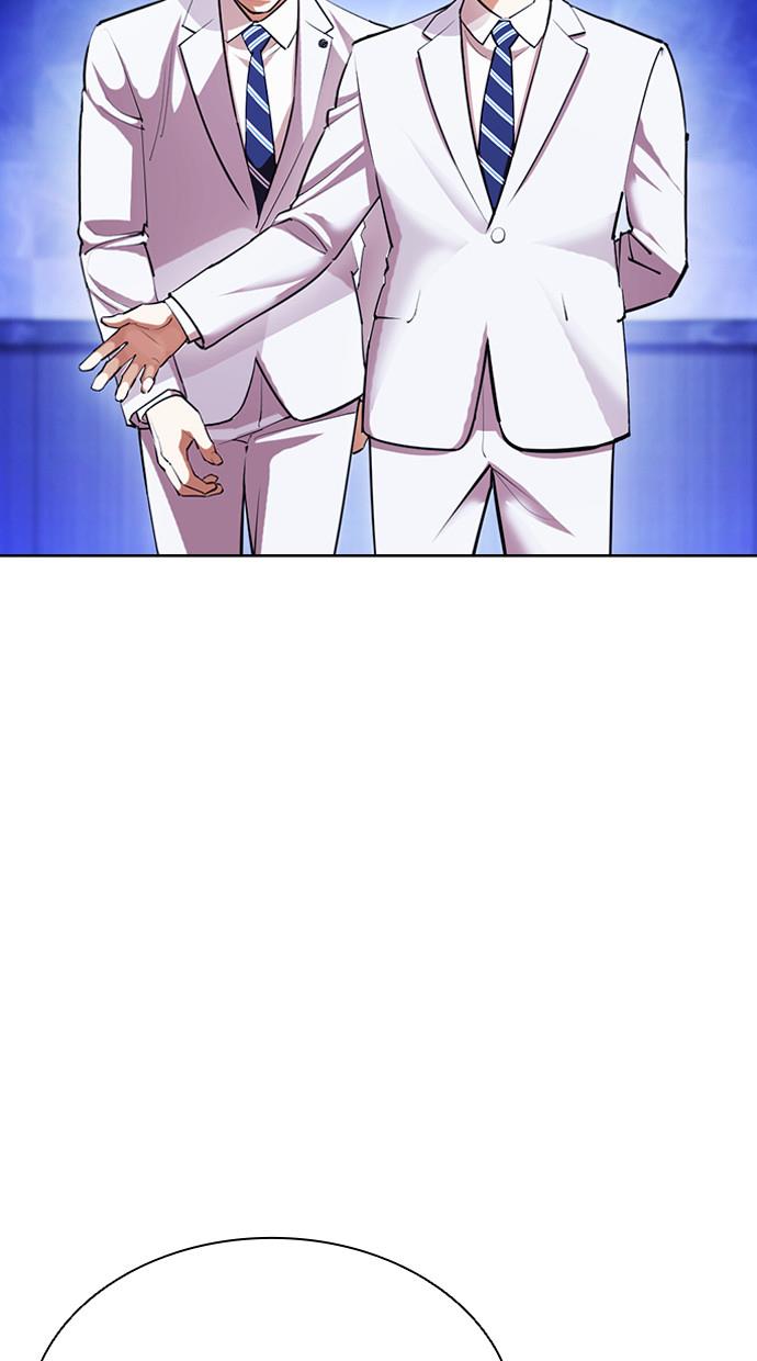 Lookism Chapter 404 halaman 7