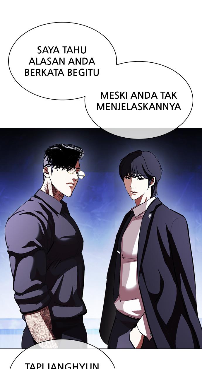 Lookism Chapter 404 halaman 27