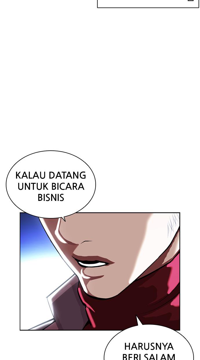 Lookism Chapter 404 halaman 151
