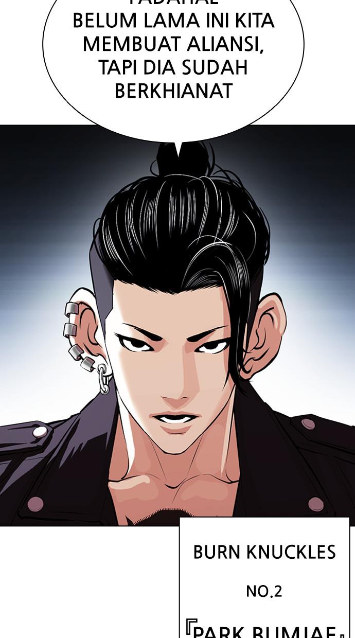Lookism Chapter 405 halaman 153