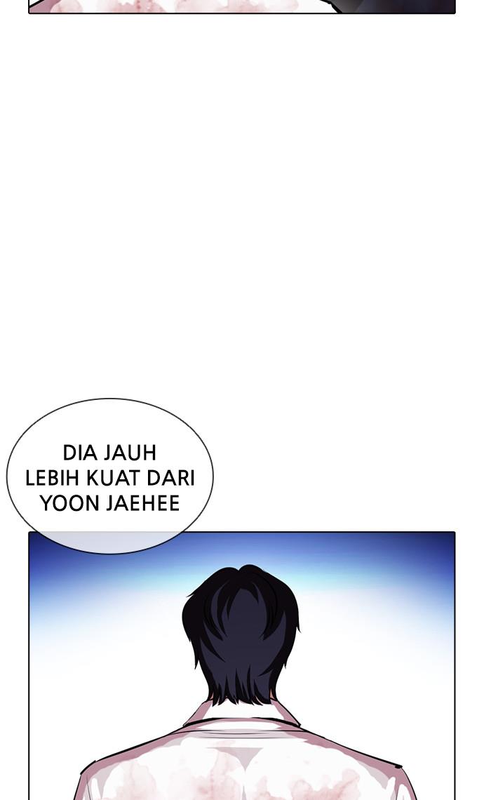 Lookism Chapter 405 halaman 10