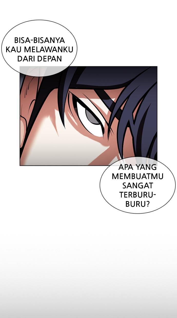 Lookism Chapter 405 halaman 26