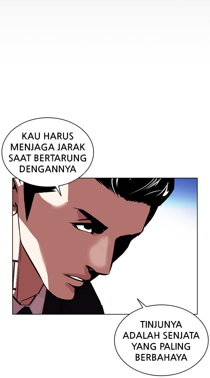 Lookism Chapter 405 halaman 14