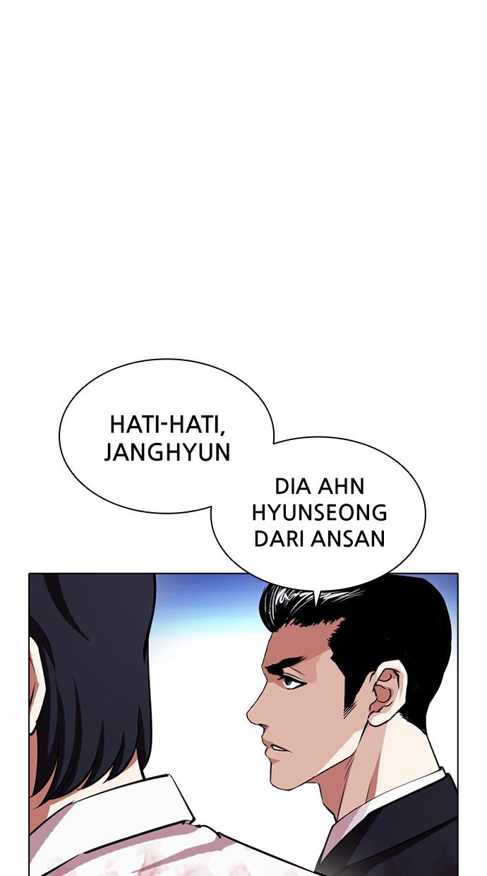 Lookism Chapter 405 halaman 9