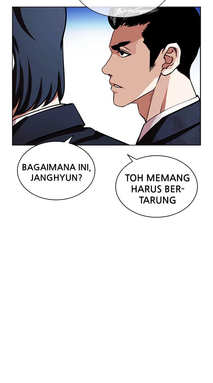 Lookism Chapter 406 halaman 59