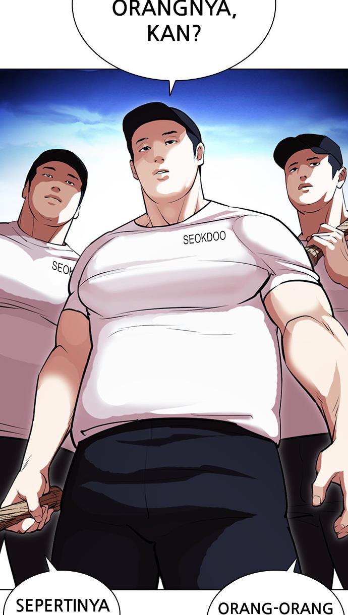 Lookism Chapter 406 halaman 48