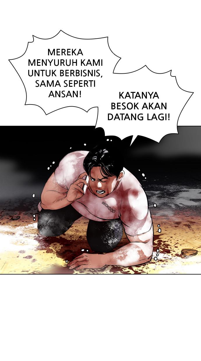 Lookism Chapter 406 halaman 126