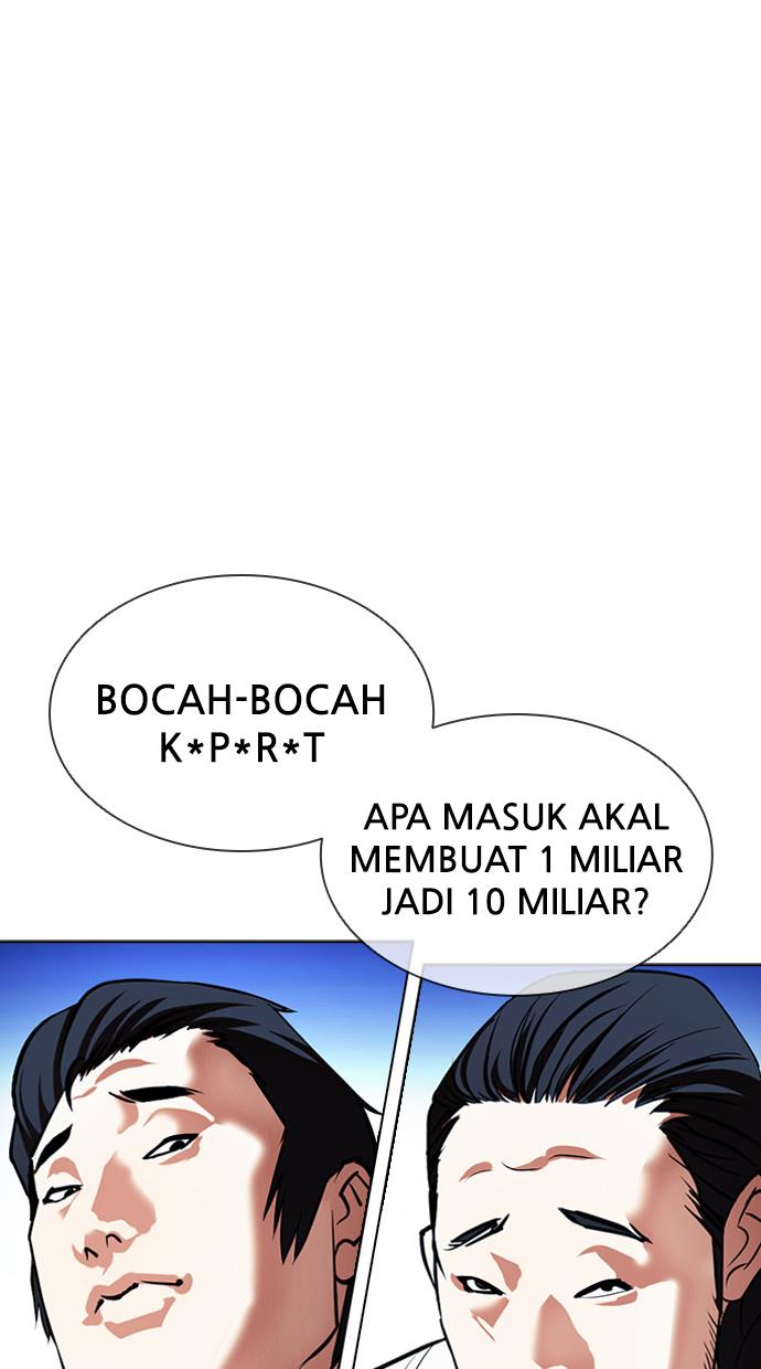 Lookism Chapter 406 halaman 57