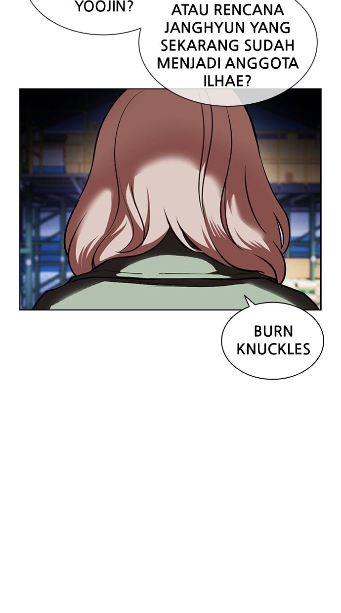 Lookism Chapter 406 halaman 82