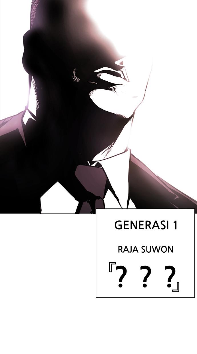 Lookism Chapter 406 halaman 22