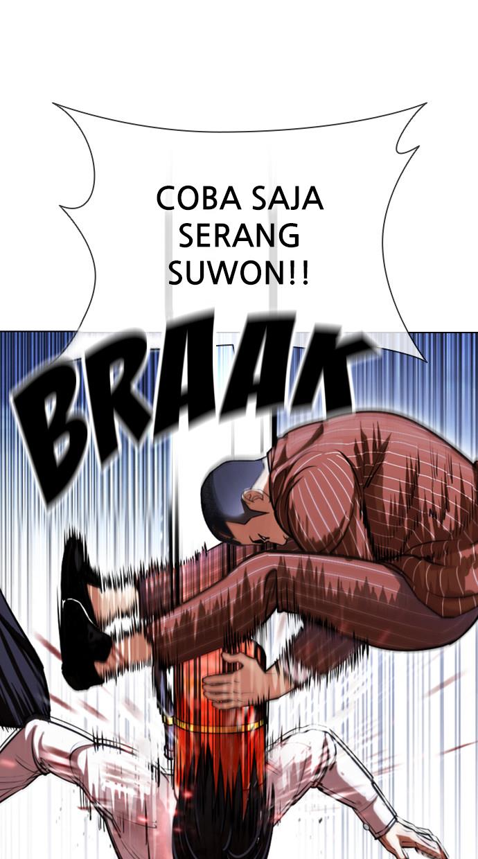 Lookism Chapter 406 halaman 70