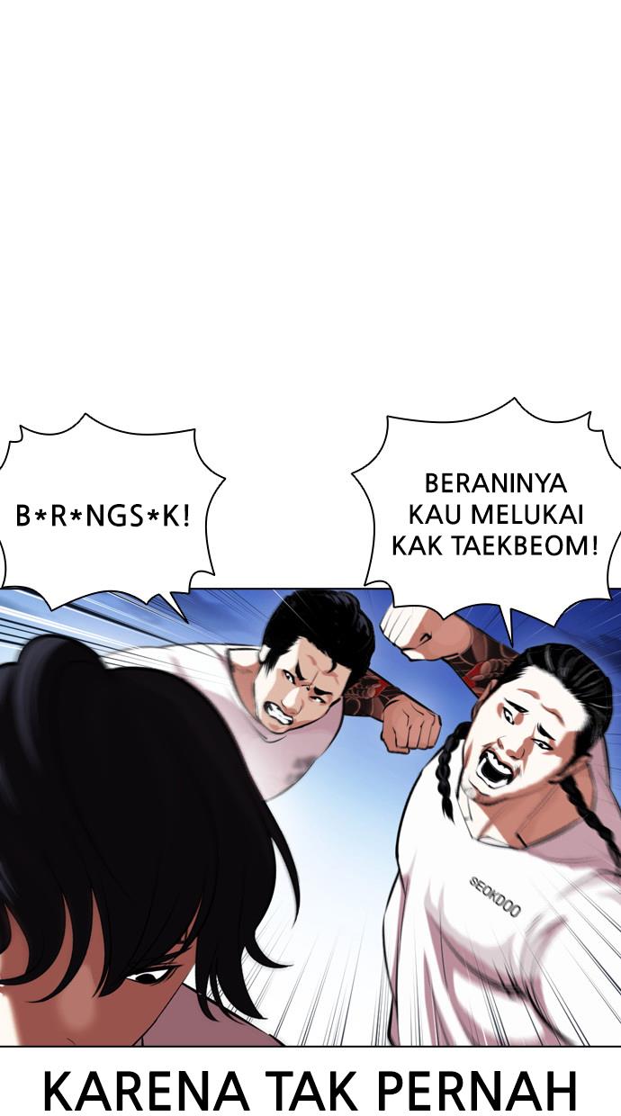 Lookism Chapter 406 halaman 107