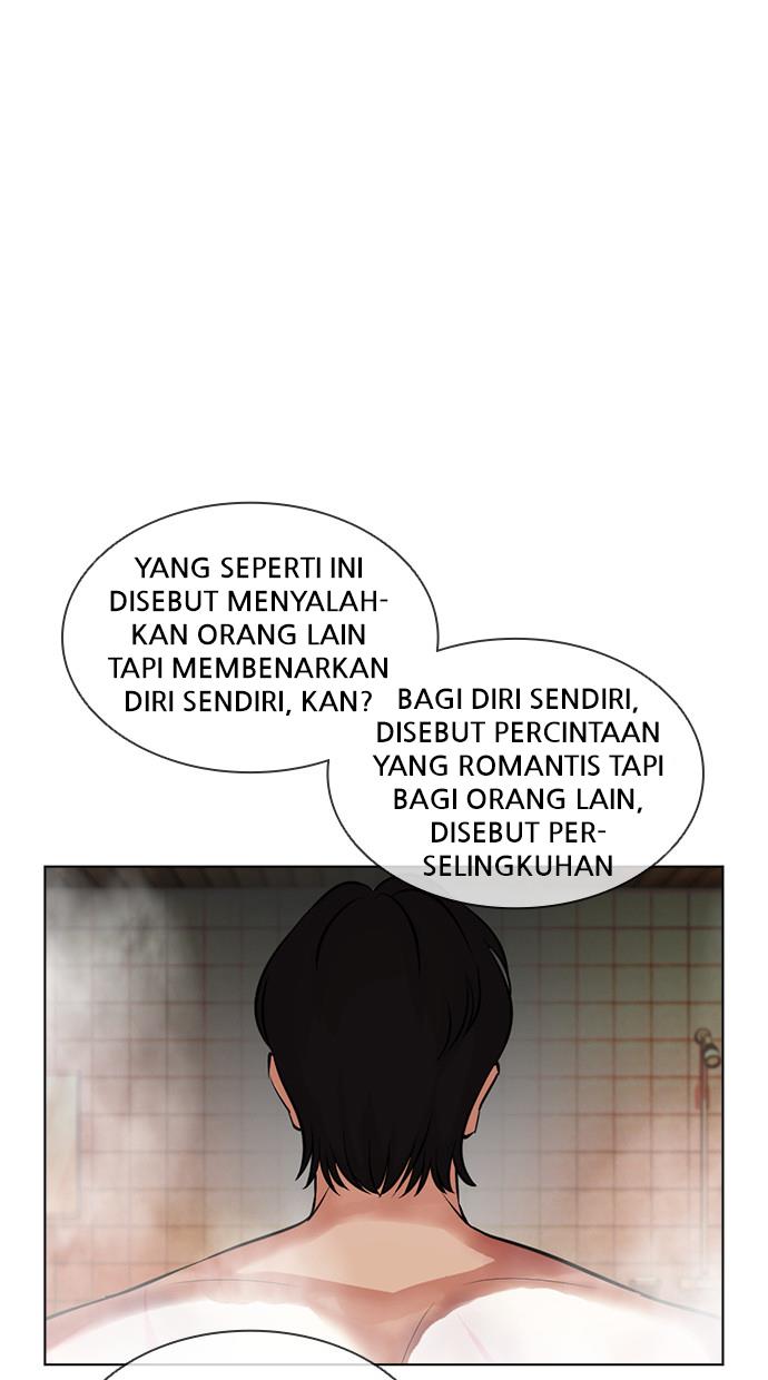 Lookism Chapter 406 halaman 153