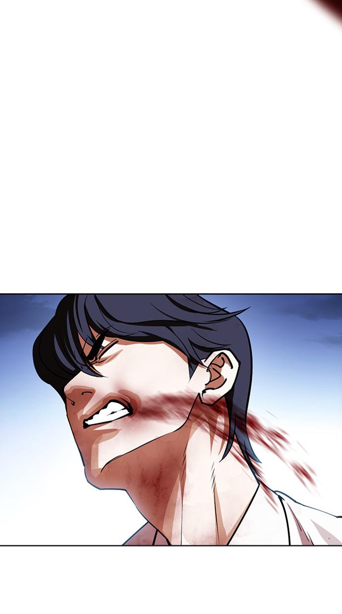 Lookism Chapter 406 halaman 75