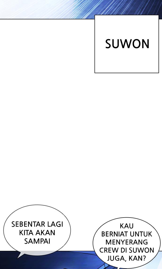 Lookism Chapter 406 halaman 26