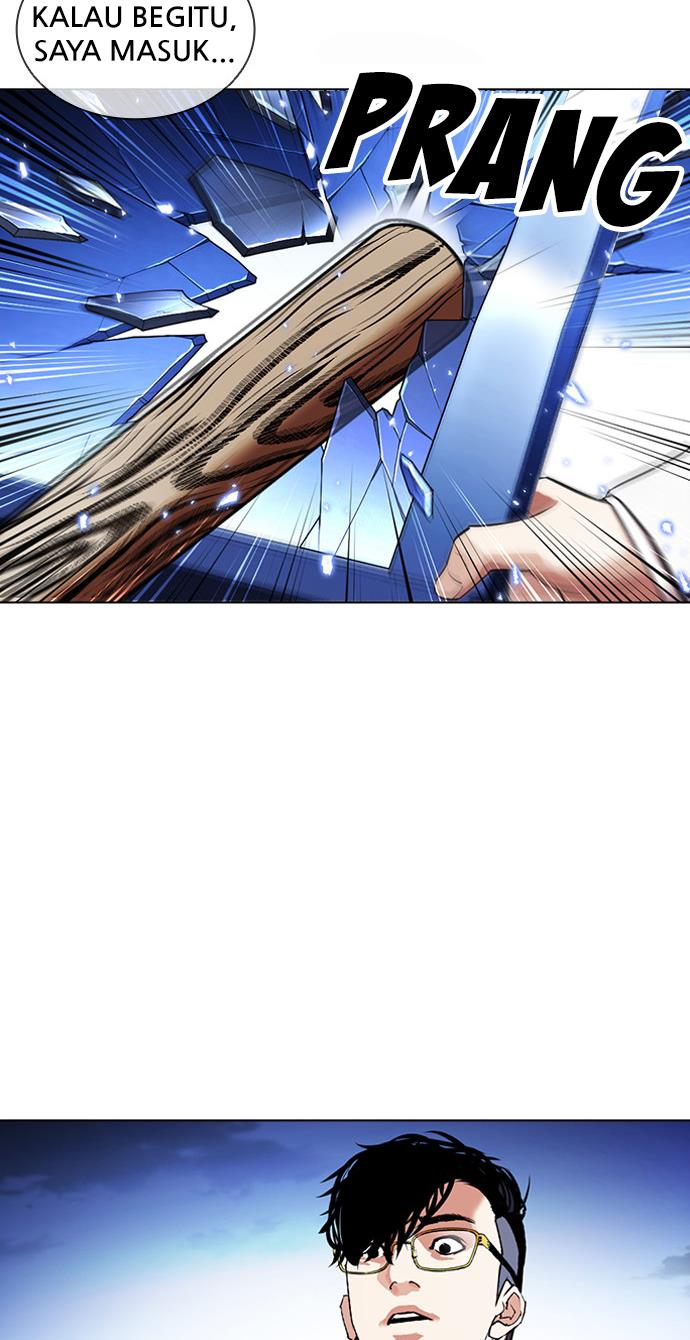 Lookism Chapter 406 halaman 46