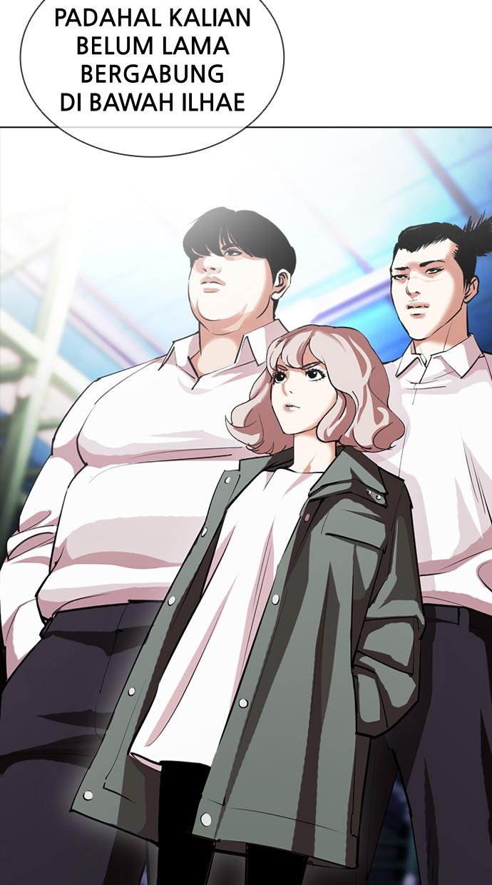 Lookism Chapter 406 halaman 77