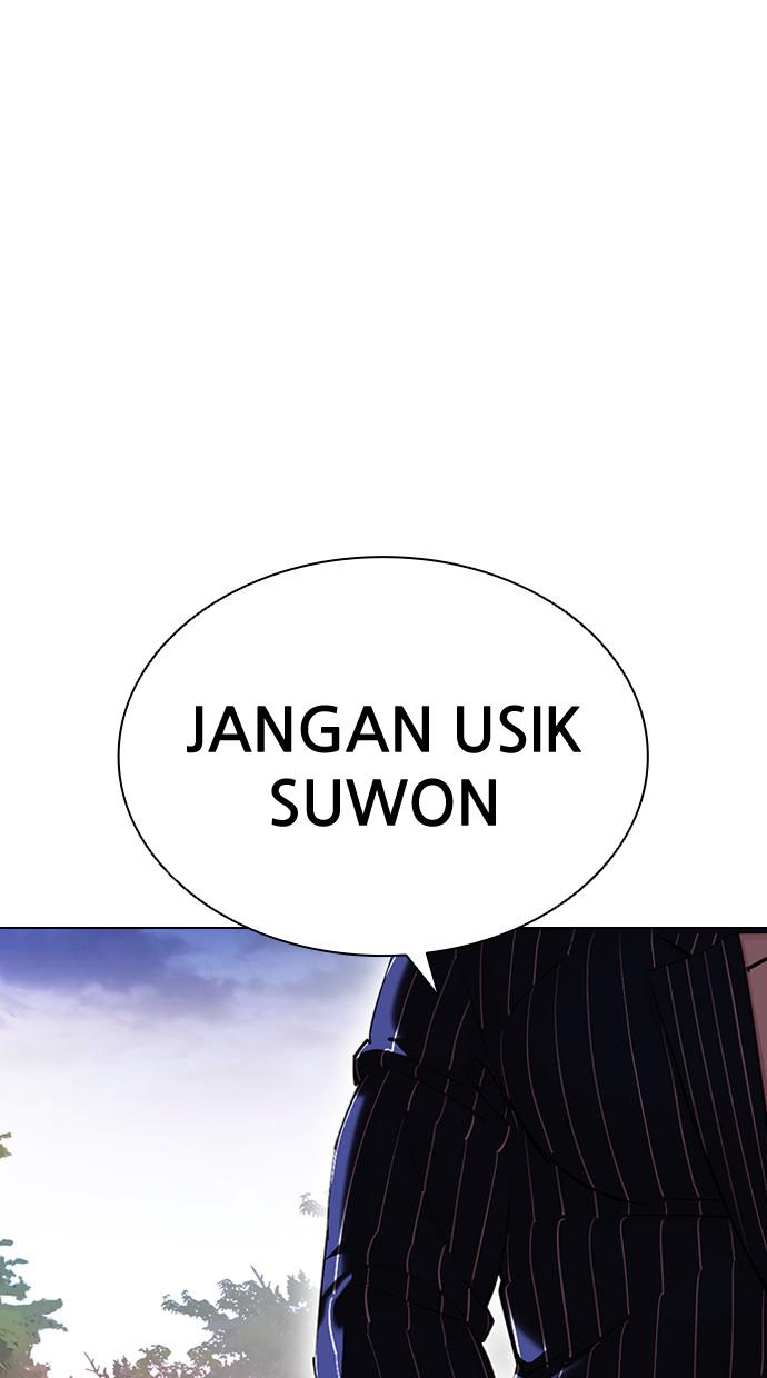 Lookism Chapter 406 halaman 18