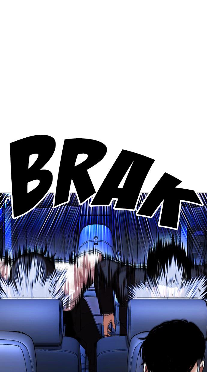 Lookism Chapter 406 halaman 38