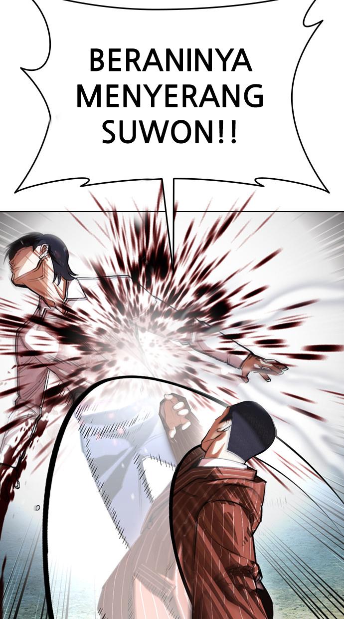 Lookism Chapter 406 halaman 73
