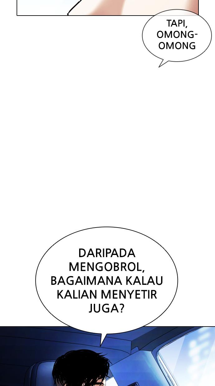 Lookism Chapter 406 halaman 34