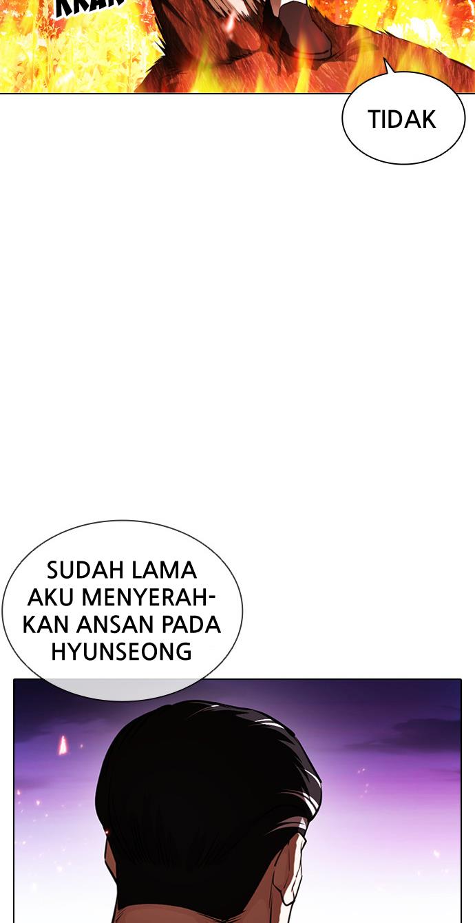 Lookism Chapter 406 halaman 11