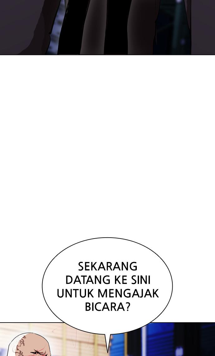 Lookism Chapter 406 halaman 78