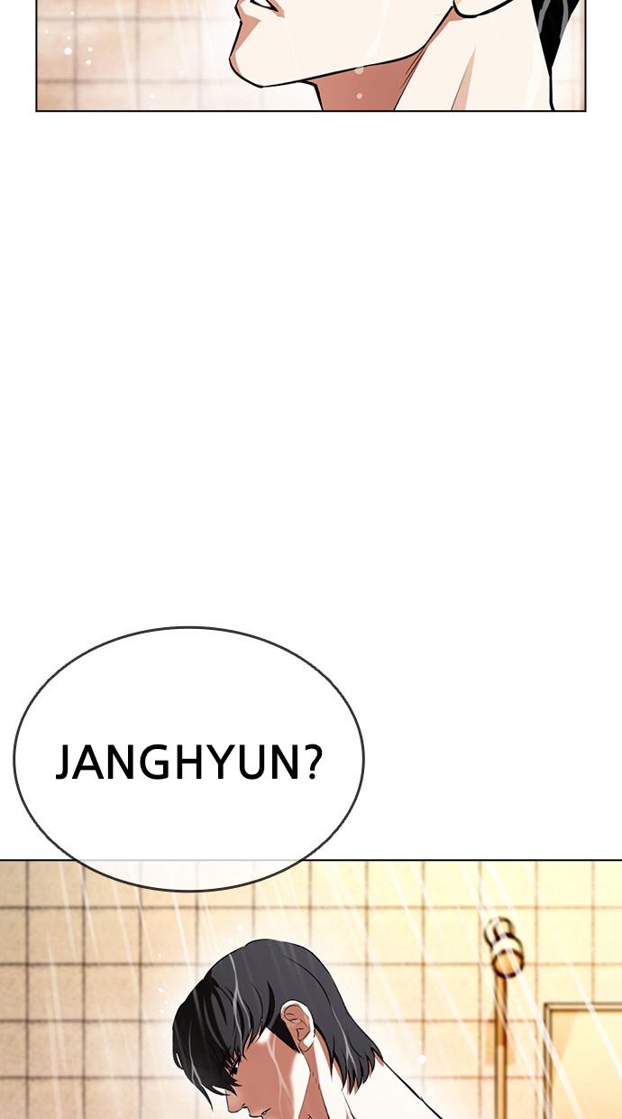 Lookism Chapter 406 halaman 137