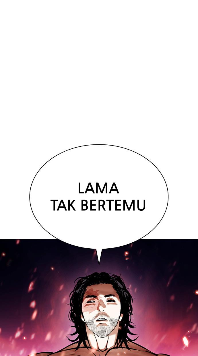 Lookism Chapter 406 halaman 2
