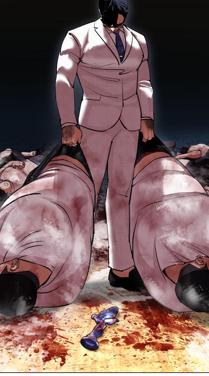 Lookism Chapter 406 halaman 117