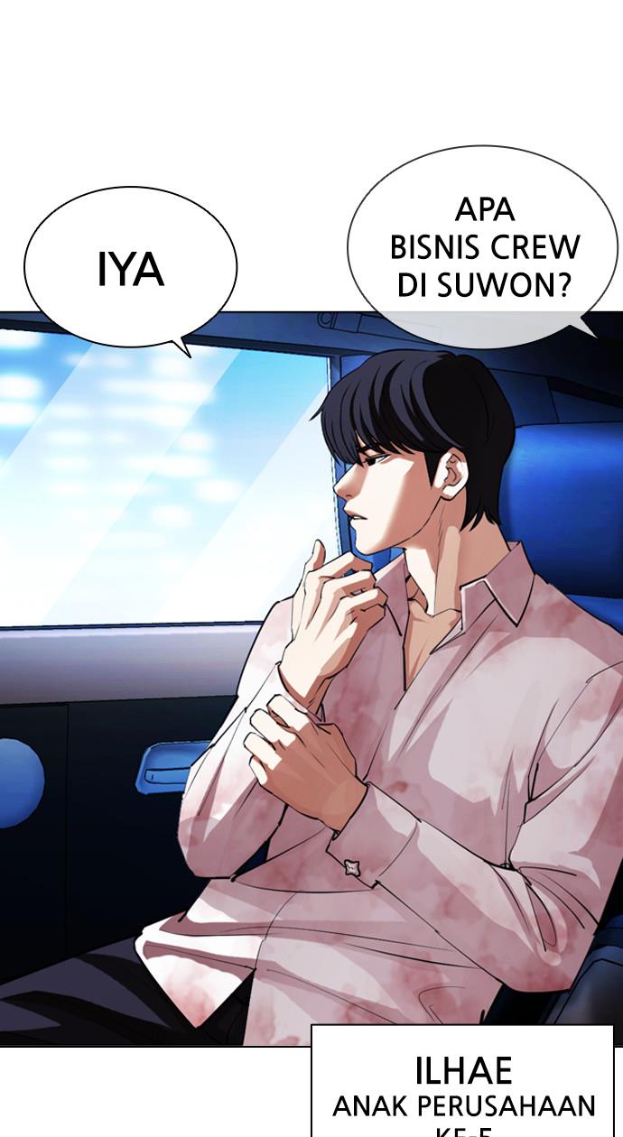 Lookism Chapter 406 halaman 28