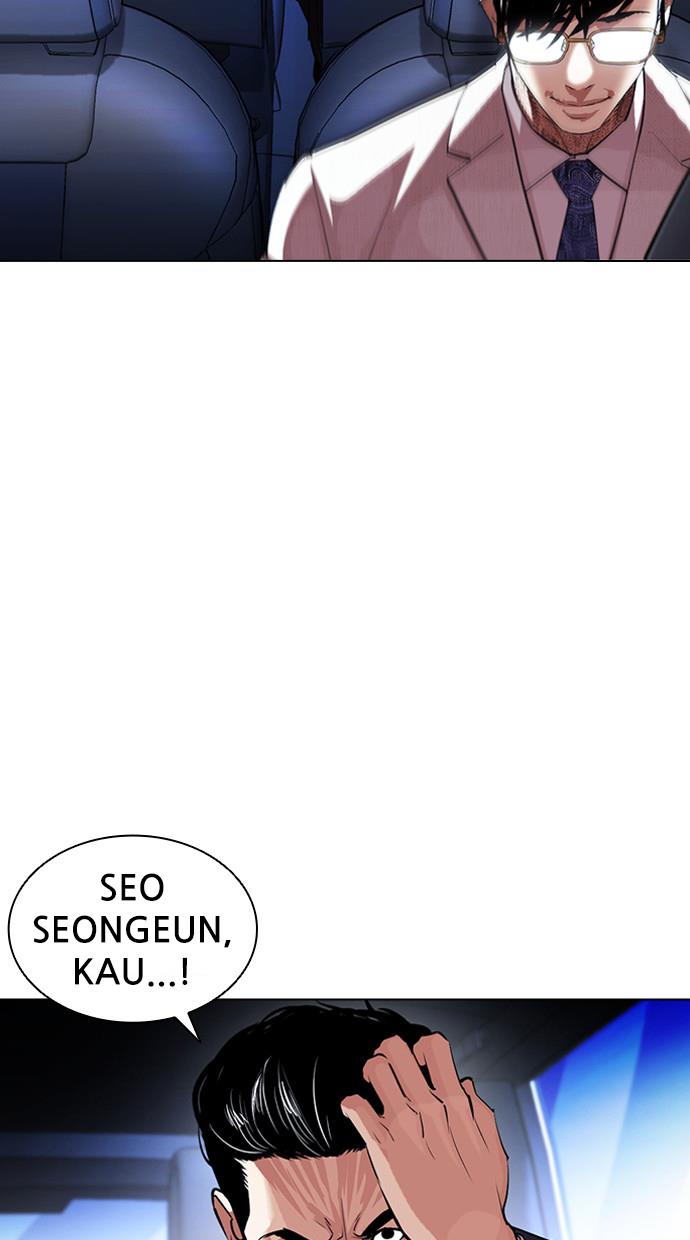 Lookism Chapter 406 halaman 39