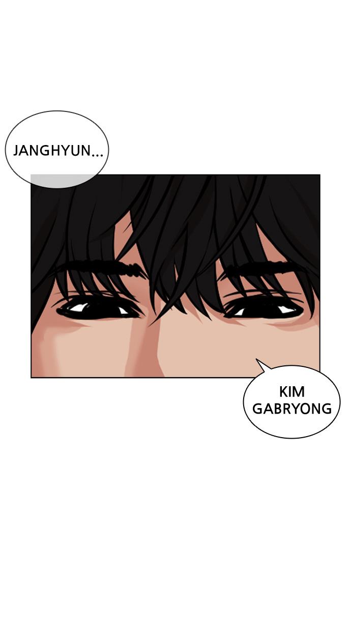 Lookism Chapter 406 halaman 163