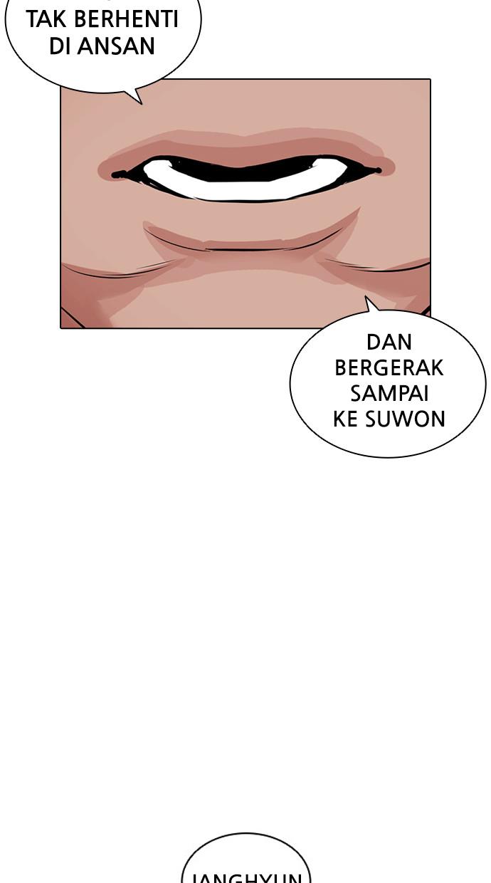 Lookism Chapter 406 halaman 20