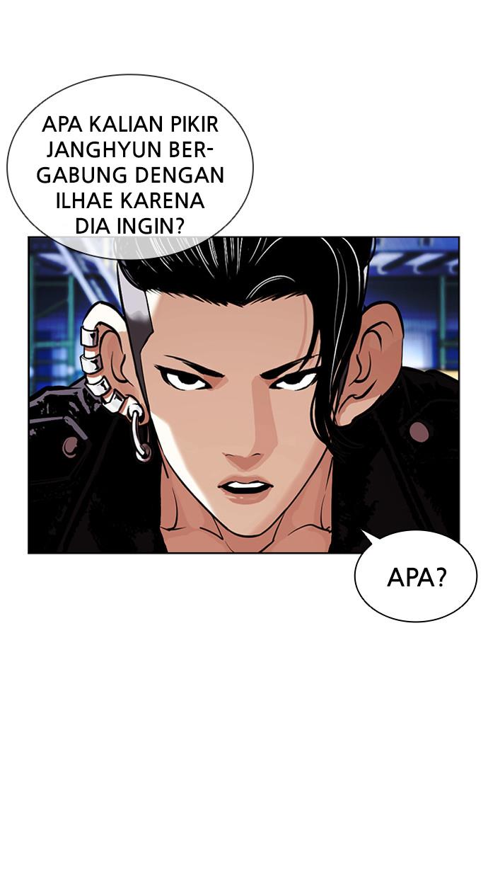 Lookism Chapter 406 halaman 83