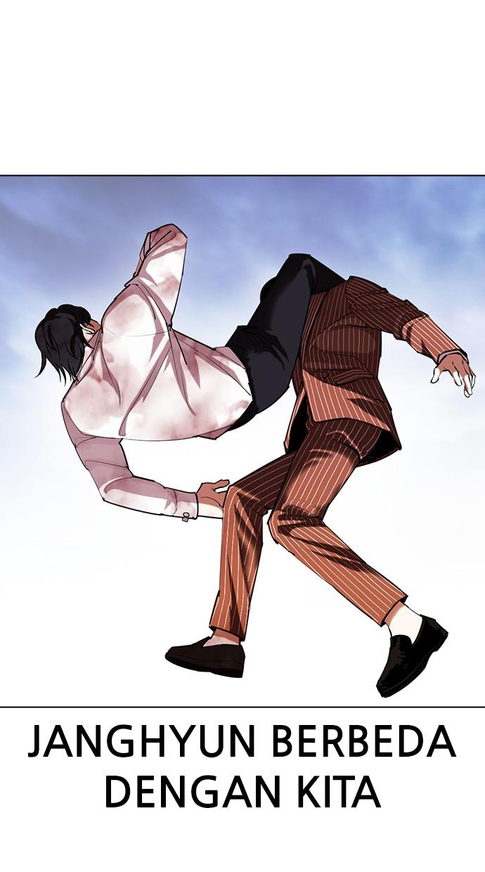 Lookism Chapter 406 halaman 104