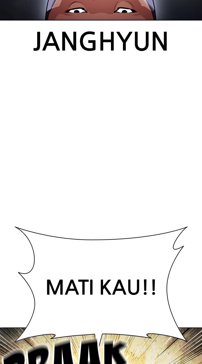 Lookism Chapter 406 halaman 91