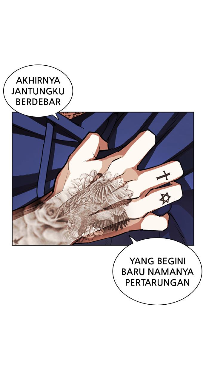 Lookism Chapter 407 halaman 90